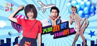 吃瓜娱乐配音视频大全最新